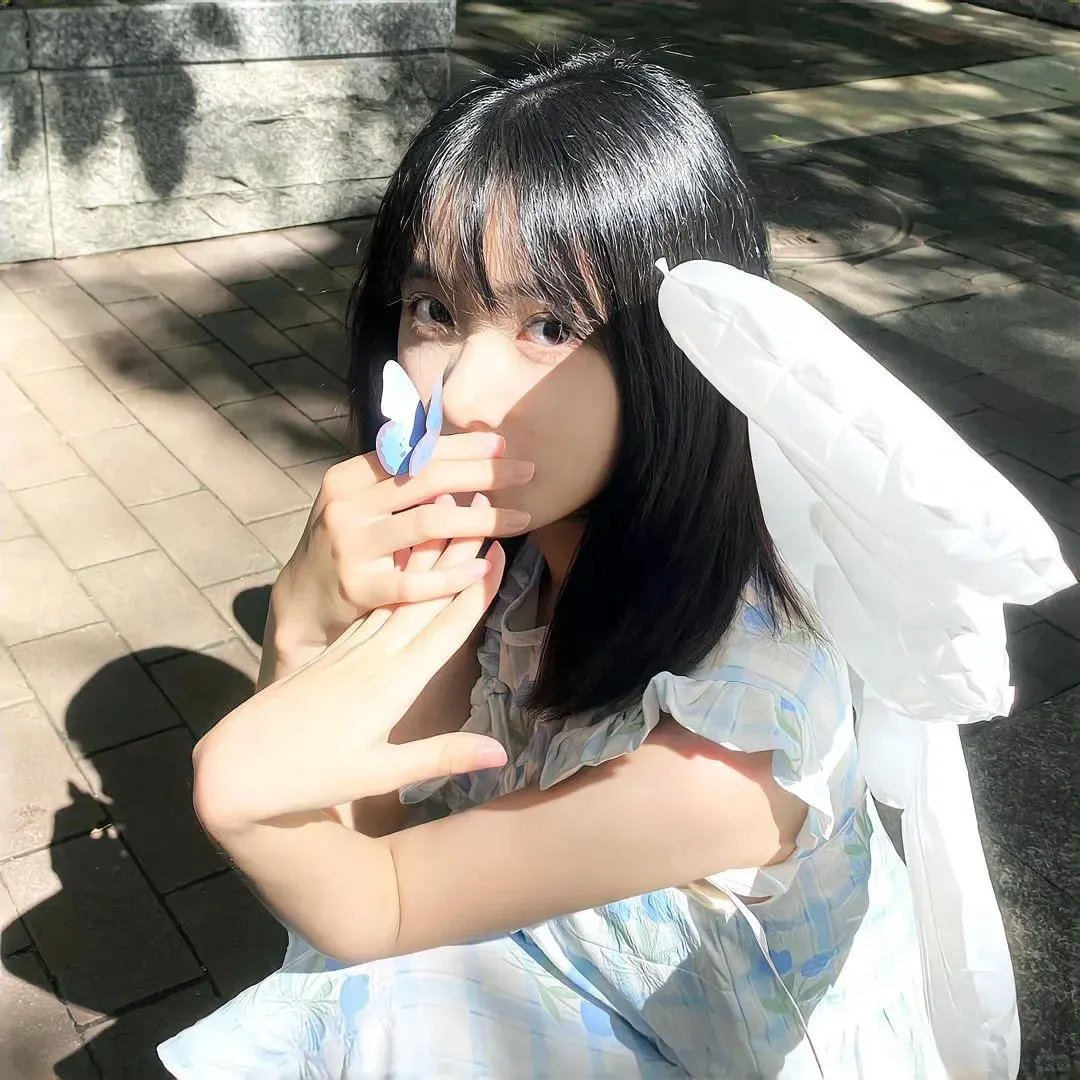阿丽玛